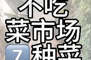 mac 2013 battery is not charging when playing games Ảnh chụp màn hình 0